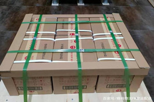 丹霞航空邮寄酒水【机场货运当天